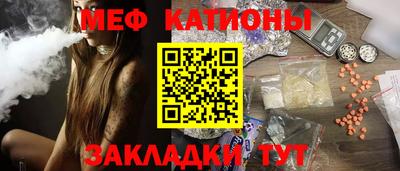 гидропоника Волжск