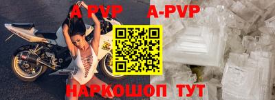 гидропоника Волжск