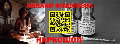 гидропоника Волжск