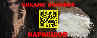 марихуана Волжский