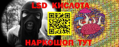 марихуана Волжский