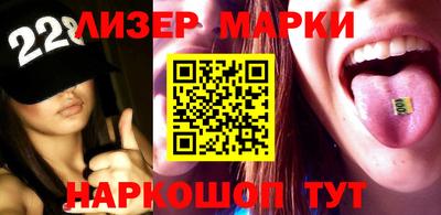 гидропоника Волжск
