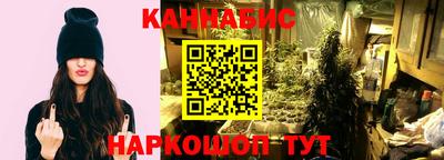 мефедрон VHQ Волгодонск