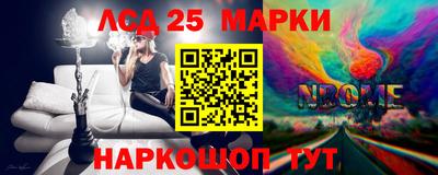 марихуана Волжский