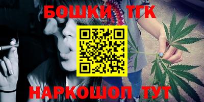 гидропоника Волжск