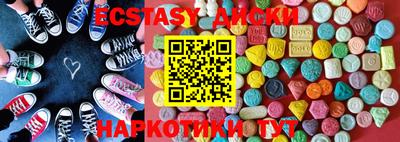 гидропоника Волжск