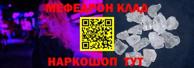 гидропоника Волжск