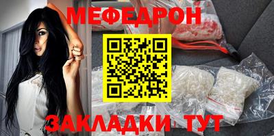 гидропоника Волжск